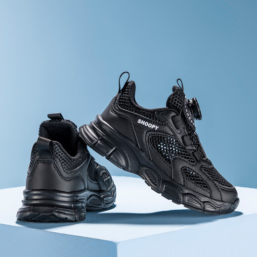 SNOOPY Snoopy Children's Shoes Children's Sports Shoes Summer Boys Single Net Little White Shoes Girls Breathable Running Shoes 3821 Black 32