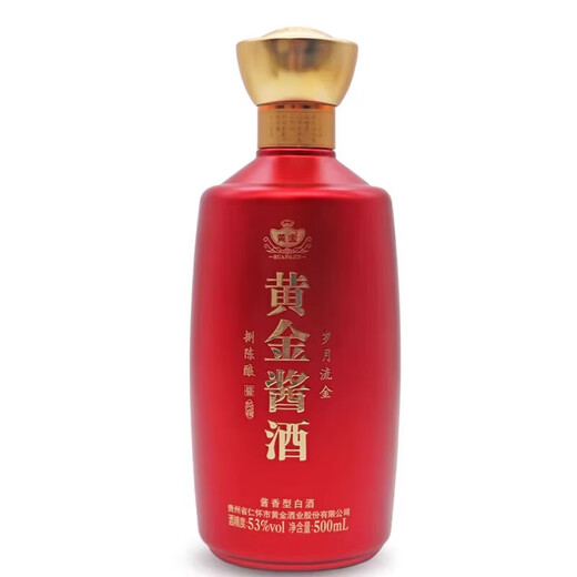 黄金酱酒捌陈酿黄金酒酱香型白酒53度纯粮酿造茅台镇白酒亲朋送礼 捌陈酿 1箱装（6瓶）