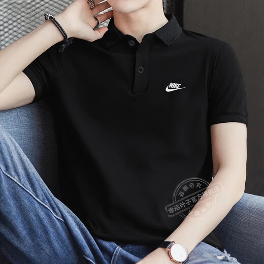 耐克（NIKE）运动套装男两件套 夏纯棉POLO衫翻领短袖T恤跑步健身训练快干短裤 FN3895-010+DV9329-084 M