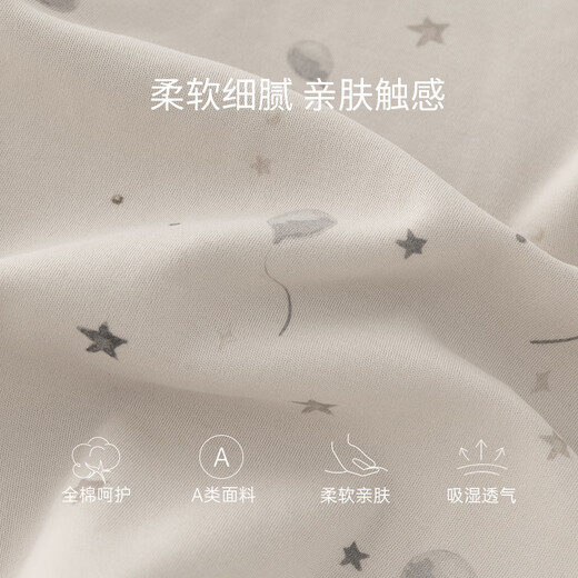 乖奇熊【双面穿】婴儿纯棉马甲开衫外套秋冬季男女宝宝上衣背心马夹坎肩