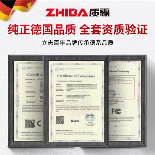 质霸无刷电动扳手大扭力冲击锂电板手风炮强力重型汽修专用定制 5- 工业重型款9880N-(15780