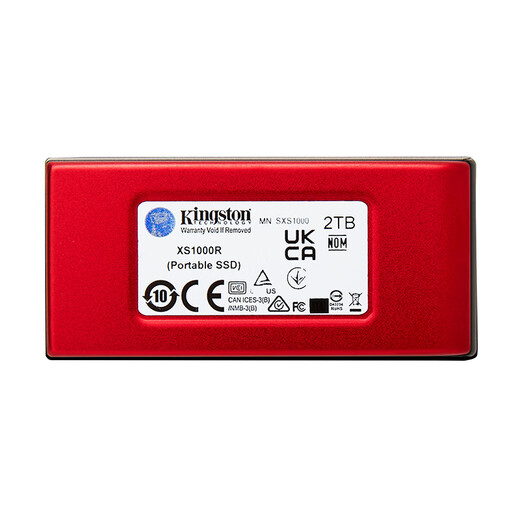 金士顿（Kingston） 便携式PSSD移动固态硬盘XS1000移动迷你硬盘USB 3.2gen2 1000G即1T【红色款丨读速1050MB/s】