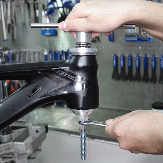 LeBycle press-in central shaft static disassembly tool mountain road bicycle installation and disassembly BB86PF30 maintenance universal