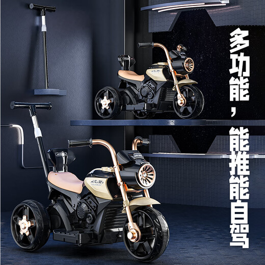 Beibele voiture électrique pour enfants moto 1-3 ans bébé 4-6 ans voiture jouet télécommandée à trois roues peut s'asseoir sur des personnes, dessus avec double entraînement gris 6V7 + télécommande Bluetooth + poignée de poussée, bébés mâles et femelles cadeau d'un an pour la journée des enfants