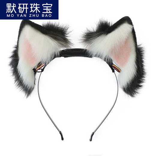 MOYAN Rechargeable Simulated Animal Ear Headwear Props Removable Headband Movable Cat Ear Hair Accessories Electric Cat Ear Hairband Electric Milk Tea Meow Meow Earmuffs - Black B06-202 (motor not included)