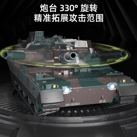 
Yunya remote control tank can launch gesture sensing multiplayer battle tracked car four-wheel drive off-road mecha two-person toy [12 channels] remote control tank-not launch