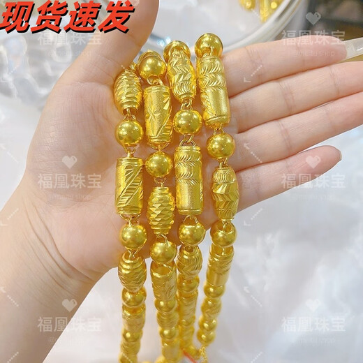 Fuhuang Jewelry Family Portrait Gold Necklace Three-in-one Large Gold Chain 999 Pure Gold Silver-Inlaid Olive Bead Bamboo Chain Holiday Gift Three-in-One Necklace - Ready in Stock Quick Delivery Gold-Inlaid 5 Grams Total Weight Approximately 82 Grams 8mm