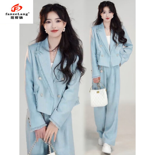 Fanzelang French Fashion Casual Little Bly Style Set Frauen 2024 Frühling und Herbst Neue Anzug Jacke Wide Leghose Zweiteiler Set 3524# Blue S [vorgeschlagen 95jin [Jin gleich 0,5 kg]]