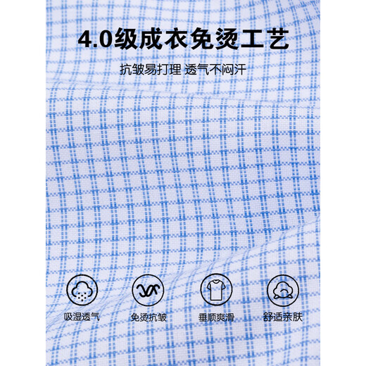 Hengyuanxiang haut de gamme de coton haut de gamme à coton haut de gamme Plaid à manches à manches courtes à manches courtes à manches courtes à manches courtes à manches à manches longues à manches à manches longues 6624 Fine Purple Strips DP Real DP prêt-à-fer 38 [Jin 100 kg]]