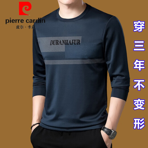 Pierre Cardin Ice Seide Seiden mittleren Alters mit langer Ärmeln T-Shirt Herren-Rundhalswache. Herren Spring und Herbst Tops New Trendy T-Shirt-Basis-Shirt Molan 671 Modell L 170 (120jin [Jin entspricht 0,5 kg] -140jin [Jin ist gleich 0,5 kg])