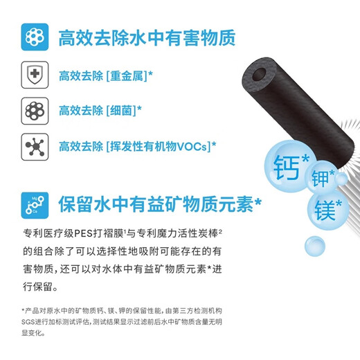 3M净水器滤芯UTV390 UTV690原装直饮机DTV390\DTV375大流量 UT-V390专用(全套滤芯)