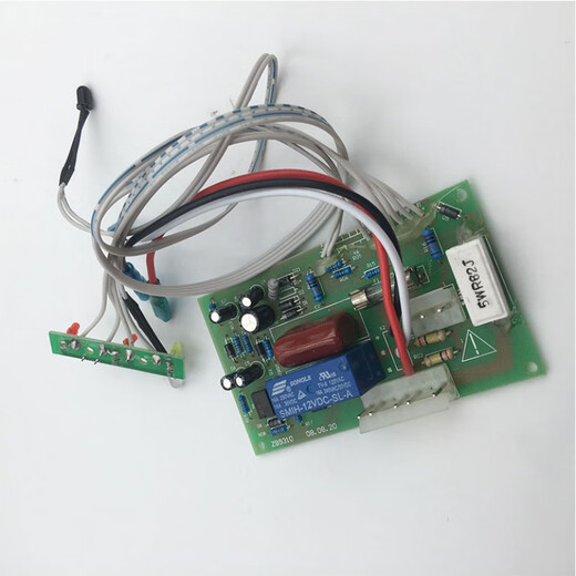 GC Sanmu SD9310 shredder motherboard sd9328/9230 circuit board control board Sanmu shredder accessories Paper shredder accessories