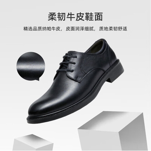 Camel (CAMEL) cowhide lace-up derby casual business formal leather shoes for men GE12226983 black 40