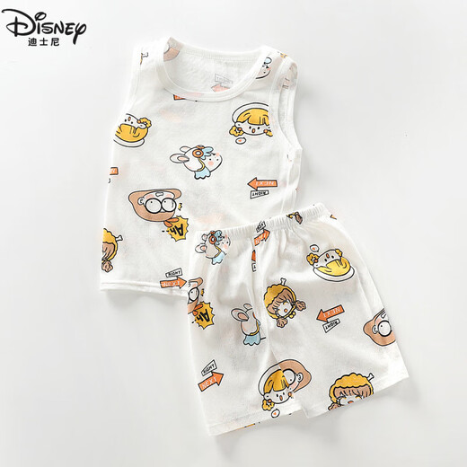 Seamless and tailorable summer thin children's vest for boys and girls baby T-shirt bottoming shirt suspender shorts suit vest suit - white 73 73