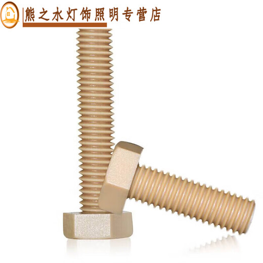 High-peek external hexagonal screws M4M5M6M8M10M12M16 anti-corrosion peek screws high strength M3*85 only price