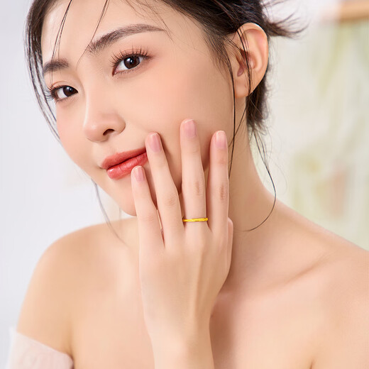 CHINA GOLD Gold Ring Three Lives Three Worlds Ring Pure Gold Gypsophila Ring Crushed Ice Ring for Girlfriend’s Birthday Gift 18 Rings Approximately 0.96g