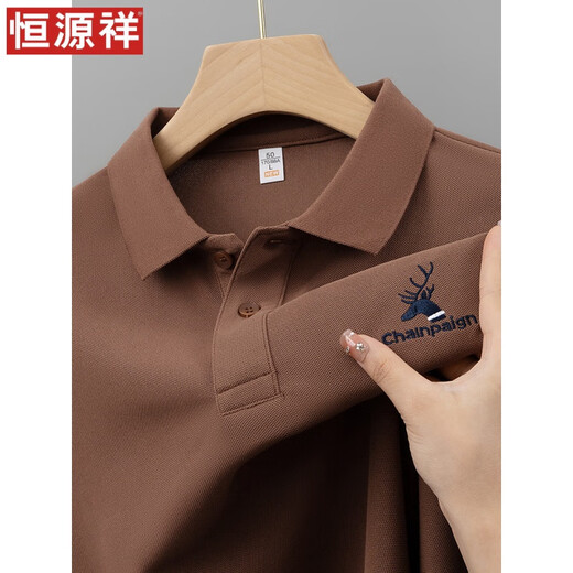 Hengyuanxiang Summer Pure Cotton Fort для Men 2025 Новая вышитая лацкальная рубашка поло в верхней части полуклека.