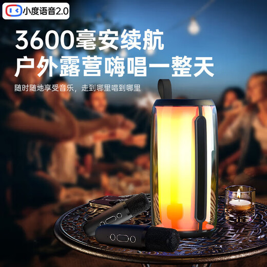 Newmine (Newmine) Douyin same style M18 audio speaker Bluetooth Xiaodu AI Bel Canto singing artifact K song microphone audio integrated built-in sound card KTV home portable outdoor 90% of buyers choose top version chip upgrade - pink