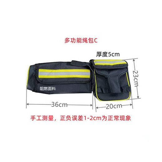 Zhongke Shenlong Fire Rope Bag Firefighter Multifunctional Waist Bag Cylindrical Waist Bag Emergency Management Emergency Rescue Bag Safety Rope Waist Ax Storage Bag Rescue Equipment Bag Fire Self-Rescue Rope Bag (Flame Retardant)