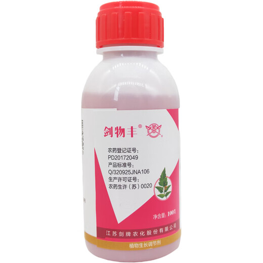 Jianwufeng 2% ethylamine promotes germination cell division, rooting, seedling growth and fruit expansion, stress-resistant growth regulator 1000g