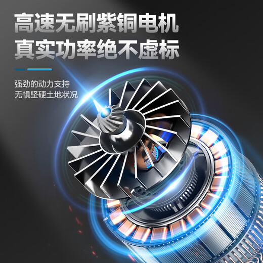 
Kristen high-power soil drilling and drilling machine for agricultural electric ground drilling and drilling hole drilling and drilling machine pile driver pit digging artifact ice drilling and winter fishing CT-ground drilling 728TV2 electric 2 charge + 150mm drill bit