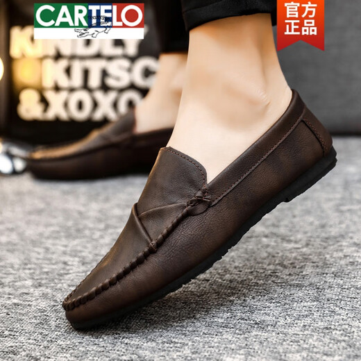 
CARTELO men's beanie shoes Korean style business work casual leather shoes breathable versatile non-slip one-step men's shoes 2025 spring D826 black 39 small