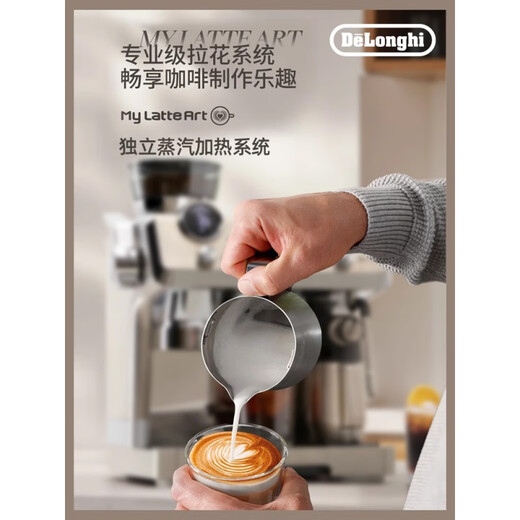 DeLonghi high-end selection of Silver Knight Cold Brew Semi-automatic 9885. Coffee Machine Grinding Integrated Home Commercial Italian EC9865