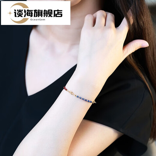 Tan Hai Ruohua Jewelry Bamboo Horse Pigeon Blood Ruby Extension Chain Women's 18K Gold Necklace Bracelet Accessories DIY Colorful Treasure Matching 10cm 2-3mm/Sapphire/18K Gold Extension