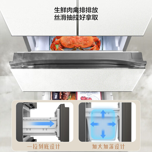 Hisense refrigerator four-door French refrigerator first-class energy efficiency household small first-class energy-saving frost-free refrigerator home appliances national subsidy 20% trade-in BCD-330WNK3DP white