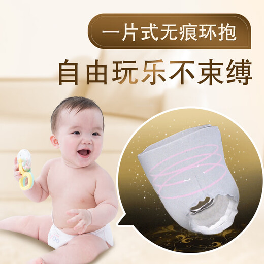 Dawang [Brand Direktversorgung, sichere Qualität] Leichte Feder vergoldete Klimmzüge L1 Stück * 2 Taschen (9-14 kg) Baby großes Feder fühlen atmungsaktive Testpaket