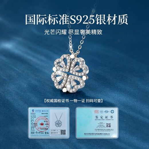 N2itS925 silver necklace women's lucky four-leaf clover pendant female 2025 new female birthday gift for girlfriend and wife