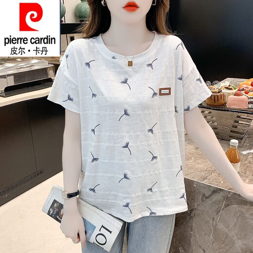Pierre Cardin White Pure Coton T-shirt à manches courtes pour femmes Ins Ins Trendy Loose et polyvalent à manches à manches mises à manches 23 Nouvelles vêtements d'été 1416 # White + 1396 # White XL Recommandé 125-140Jin [Jin est égal à 0,5 kg]