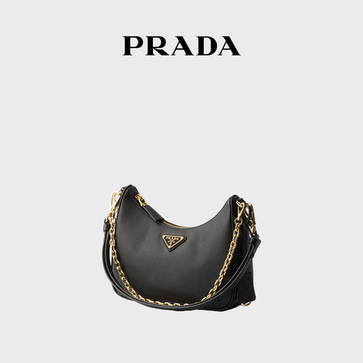 PRADA/Prada Gift Women's Saffiano Leather Mini Hobo Handbag Underarm Bag Women's Bag Black-New Style
