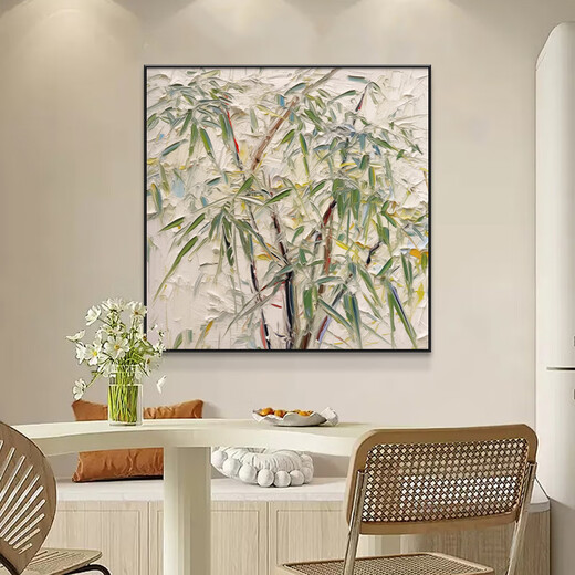 Yihuanyu moderno simple pequeña sala de estar fresca decoración de la sala de estar abstracto