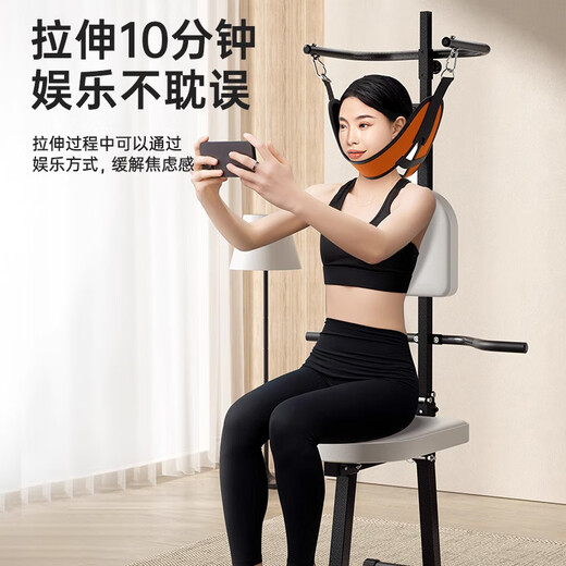 古慕妮电动颈椎牵引器家用颈椎牵引椅颈椎拉伸器吊挂式颈椎矫正器可折叠 [橙黄色]手动款