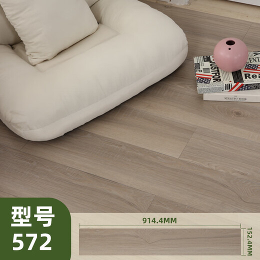 XMSJ自粘地板贴加厚防滑pvc地板家用卧室客厅耐磨地板革 款3887-2 10平方0甲醛70片装