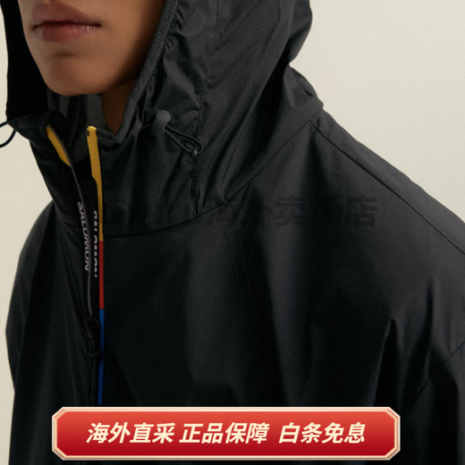 萨洛蒙（Salomon）Modisey Aero 休闲时尚简约防风连帽夹克 男女同款 深灰色 深灰色 M