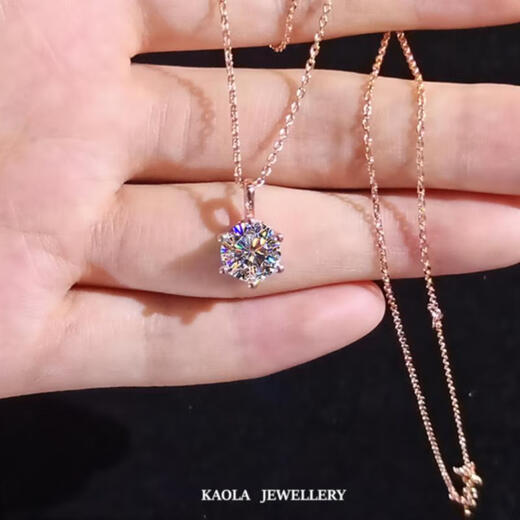 Youshu 18K rose gold six-claw solitaire diamond necklace for women, classic 1 carat sterling silver gold-plated 50-point clavicle chain, simple and trendy six-claw solitaire diamond necklace / 50 points silver
