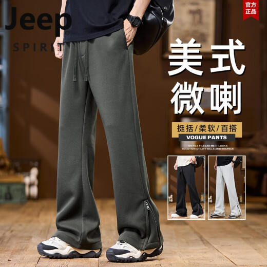 Jeep Spirit Jeep Pantalones casuales para hombres Floos de luta ancha Sports Sports Sports Sweepants de alto perfil Pantalones versátiles de punto largo