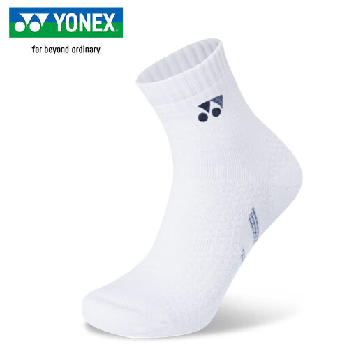 YONEX Yonex chaussettes de badminton absorbant la sueur respirant épaissi mi-tube couple chaussettes hommes 145105BCR blanc 2 paires