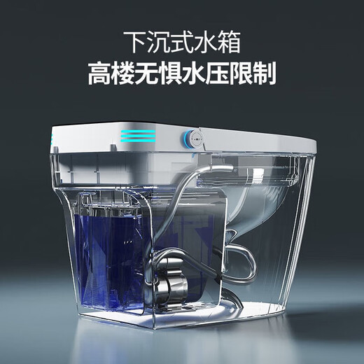 Kohler (KOHLER) household smart toilet all-in-one fully automatic instant hot flushing and sterilization dual waterway toilet gray screen-standard version-instant hot flushing-warm air drying 305/300mm