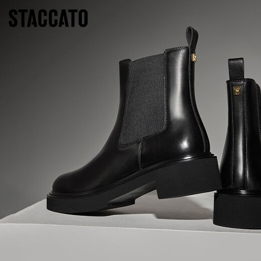 Staccato New Winter Style British Style Boots Chelsea Boots Boots Boots épais talons Bottes de mode Bottes D9930DD3 Obsidian Black (Velvet) 37