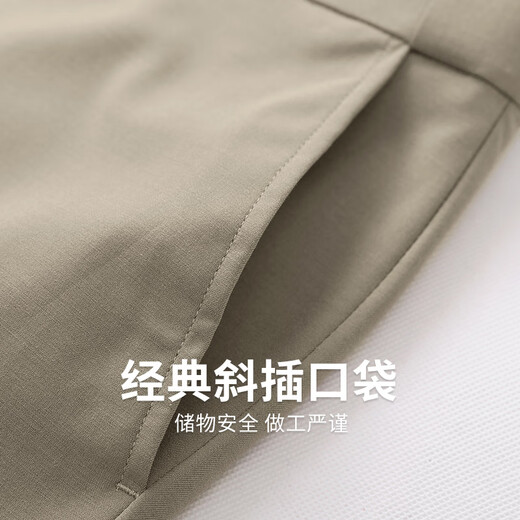 与狼共舞【含桑蚕丝】纯色休闲裤男2025夏季新款亲肤通勤男士直筒裤子4019 卡其701 36