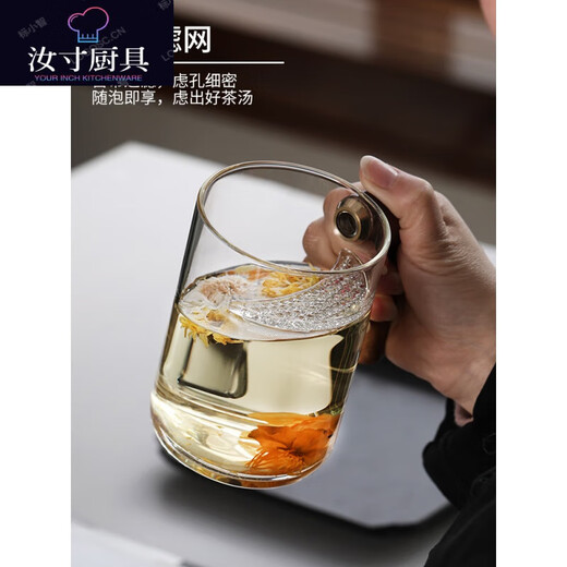 权夫人德国进口品质月牙杯泡绿茶专用玻璃杯带把手个人家用过滤茶杯喝茶 9207新月水杯(带盖子)450 400(不含)-600(含)