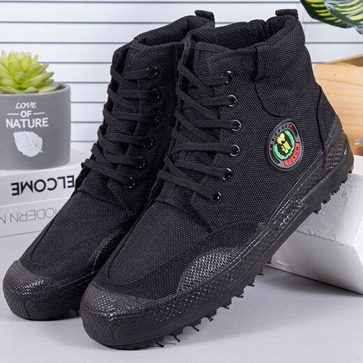 Qiyuemang auténtico 3527 zapatos jiefang zapatos de protección laboral para hombres y mujeres Sitio de construcción de trabajo de entrenamiento resistente al trabajo
