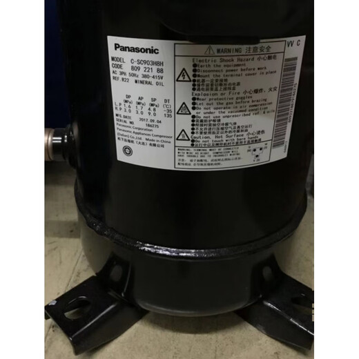 Sanyo Panasonic Compressor Sanyo 5 Caballos 6P10 Caballos 12 Caballos-C-SB373H8A/C-SC753H8H/C-SC903H8H C-SB373H8A Renovación 150/180 son lo mismo