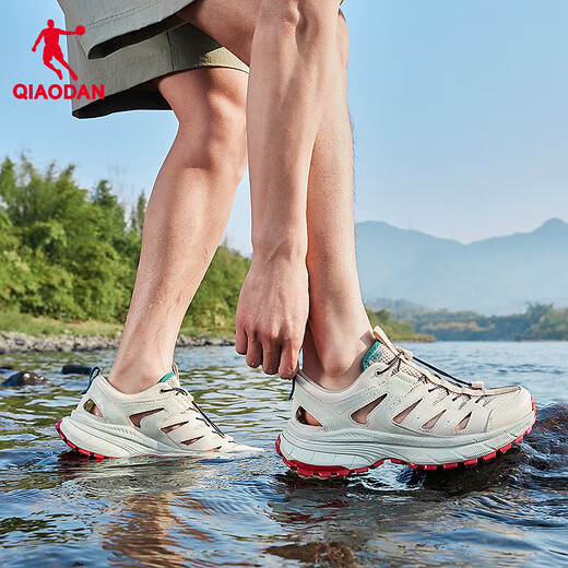 Jordan Kaiyuan V4 sneakers for men 2025 summer new lace-free river-trapping shoes, lightweight and breathable outdoor wading casual shoes, smoke gray/blue 40