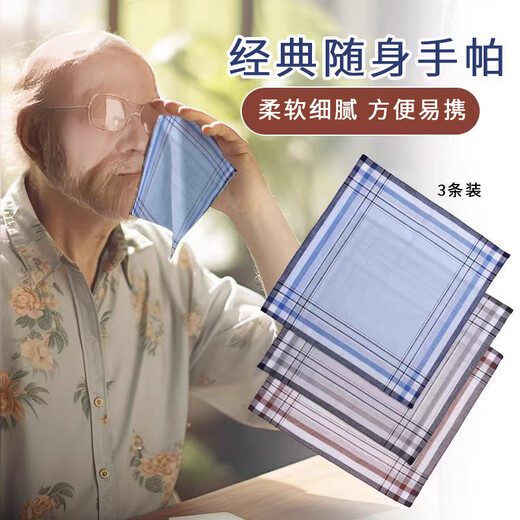 East World Classic Ancient Style Menk's's Maskerchief Cotton Maskerchief Sweat-Absorbing Retro Sentimental Couleur masculine Scarpe carrée Mandkerchief de coton Sweetchief Scarf Scarf Scarpe [3 packs] Bleu 40 * 40cm