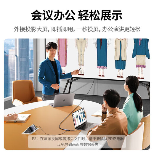 绿联扩展坞type-c 多功能 dp usb 雷电4拓展坞 笔记本电脑 转HDMI转换 9合1HDMI+DP+VGA+读卡器15602