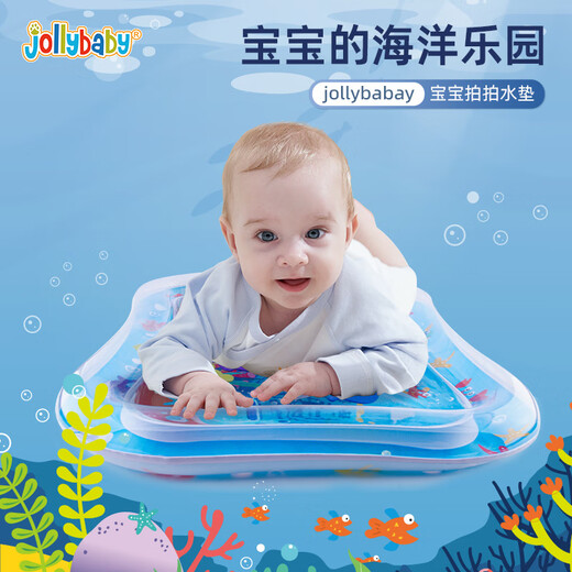 Jollybaby Baby Wassermatte aufblasbares Wasser plus Sommerspielmatte für Kinder